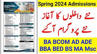 AIOU Spring 2024 Admissions Open  AIOU 2024 Admissions  BA BED BS ADE BBA Admissions The AIOU [upl. by Nairod]