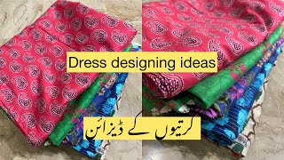 Lawn dress designing  Casual dress designing  Kurti designing  Neck design [upl. by Repsaj]