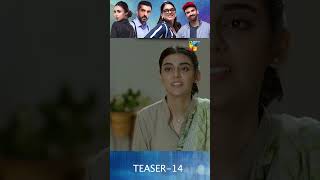 Pyari Mona  Ep 14 Teaser sanamjung adeelhussain  Pyari Mona  HUM TV [upl. by Belldame141]