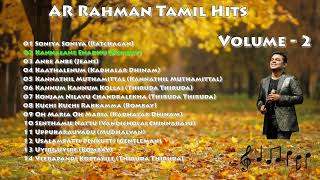 AR Rahman Tamil Hit Songs  Volume 2  RAMBAM [upl. by Naivaj]