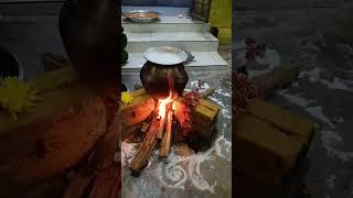 Kulla Deivam Prayers kuladeivavalipadhu maduraiveeran pongal [upl. by Legge375]