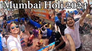 Holi Celebration 2024 holi holi2024 sagarthakurvlog [upl. by Hylton]