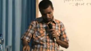 Dawit Fasil Nebeyat [upl. by Ylrebnik]