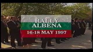 RALLY ALBENA  RAJD POLSKI 1997 [upl. by Drawde902]