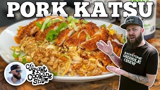 CJs Pork Katsu with Fried Rice  Blackstone Griddles [upl. by Aitak]