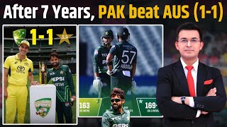 AUS vs PAK Pakistan wins an ODI in Australia after 7 years Fans बोले quotटूटा है Adelaide का घमंडquot [upl. by Arrais]