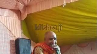 Manoj Singh Dhakkad byas Devi Maai ke pachra Navratri Program maa durga paramprik bhajan [upl. by Diraj187]