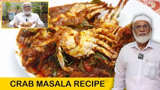 நண்டு மசாலா செய்வது எப்படி  Nandu Masala  How to Make Crab Masala  Crab Masala Recipe in Tamil [upl. by Leiram]