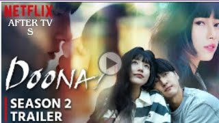 Doona Season 2 Trailer  Release Date  All The Latest Updates [upl. by Inavoy640]