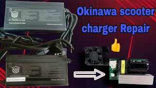 Okinawa Electric Scooter Charger Repair  electric bike charger Repair  e bike charger Repair [upl. by Greer674]