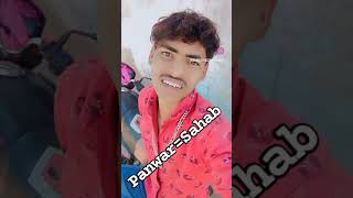 Bach ke Rahi Ho beta Pawanr [upl. by Devehcoy668]