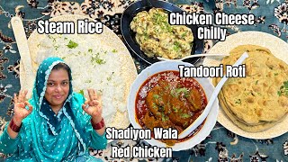 Dawaton Wala Khana  Hyderabadi Red Wala Chicken  Chicken Cheese Chilly  Tandoori Roti  Rice [upl. by Leizar]