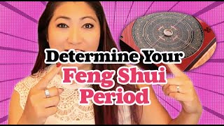 Feng Shui 101 Part 8 of 15  Determining Your Feng Shui Period [upl. by Neirad]