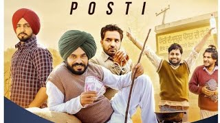 Posti Movie Ott Releasing on 11 October only on Kable one [upl. by Salohcin]