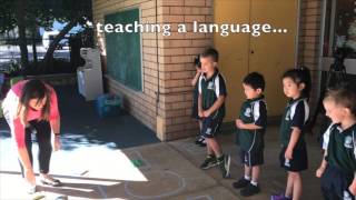 Oberthur Primary School Chinese Language Immersion [upl. by Elhsa]