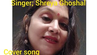 chal rastay saji tramline। singershreya Ghoshal। MusicDebajyoti Mishra।Cover song [upl. by Inus]