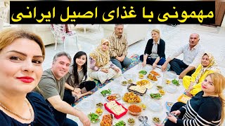 ولاگ مهمونی همراه پخت کوفته خوشمزه با خاله مهربون و مامانم 😋 [upl. by Luane]