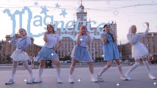 KPOP IN PUBLIC ILLIT 아일릿 — ‘MAGNETIC’  DANCE COVER BY NEXTU  RUSSIA [upl. by Ekim970]