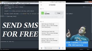 How To Send SMS Messages Using Python [upl. by Robbi444]