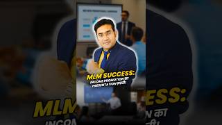 MLM Success Income Promotion का Presentation ज़रूरी 💼📈✨  motivation business [upl. by Okwu]