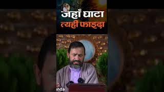 Dryogi vikashananda  shorts youtubeshorts dryogivikashananda speech motivation pravachan [upl. by Azilanna]