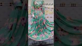 Silk maxi design new ytshorts ytviral  treading [upl. by Radmen]