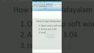 ism malayalam typing viral ism [upl. by Aurie392]