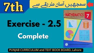 Class 7 Math Exercise 25  Complete  NEW BOOK  BODMAS Rule  Class 7 Math Ex 25 [upl. by Nonie]