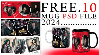 mug psd file  Mug Design PSD Templates Free Download [upl. by Eldnik43]