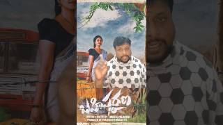 Bahishkarana Ott Webseries Review  Zee5  Telugu ottmoviereview anjali zee5 ott webseries [upl. by Gore9]