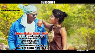 HAKU HAKU RETO  NEW SANTALI MUSIC VIDEO  PAYEL amp PREM  FULL VIDEO  2018 [upl. by Learsiy]