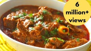 Mutton masala gravy tasty Mutton curry bakre ke Gosht ka salan spicy tasty recipe of Mutton curry [upl. by Odlonyer920]