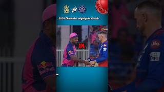 RCB Vs RR 2024 Eliminator Highlight Match shorts viral youtubeshorts [upl. by Arataj]