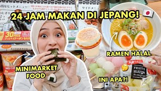 24 JAM MAKAN DI JEPANG 🇯🇵 MINIMARKET FOOD 🍙 ONIGIRI RAMEN HALAL 🍜 MAIN KE TEAM LABS TOKYO ✨ [upl. by Cohin]