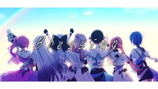 Blessing  covered by Idios【いでぃおす一周年】 [upl. by Ordnasela]