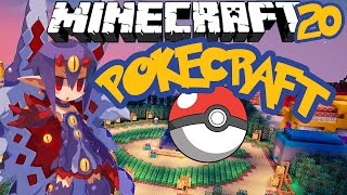 NAJPOTĘŻNIEJSZY BOSS W HISTORII POKEMON  Pokecraft 20  Minecraft PL  Pokemon [upl. by Thurber57]