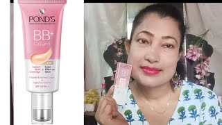 Ponds bb cream  makeup coverage best bb cream oily skin instant glow  bb cream for all skin type [upl. by Junius]