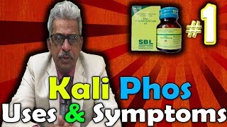 Kali Phos Part 1  Uses and Symptoms in Homeopathy by Dr PS Tiwari [upl. by Eseilana]