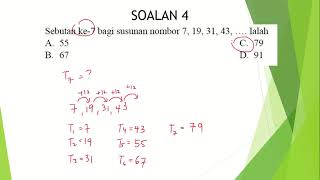 Soalan Ulangkaji Matematik Tingkatan 2 Bab 1 [upl. by Sordnaxela]