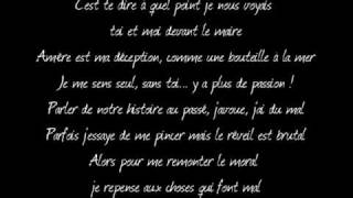 Koshon  toi même tu sais  Lyric [upl. by Nov]