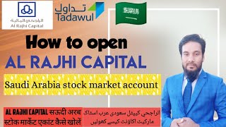 How To Open Al Rajhi Capital accountSaudi Arabia Stock Market Account Investment Trading [upl. by Aniretac]