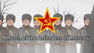 The Soviet Red Army Animated  March of the Defenders of Moscow [upl. by Christophe]