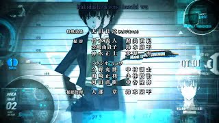 Psycho Pass 2 ED  Fallen [upl. by Trent]