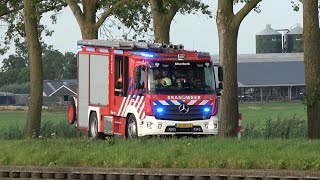 Brandweer politie amp ambulances met spoed in Gorinchem amp Nieuwland [upl. by Nuajed]