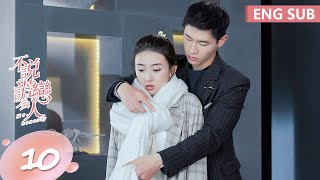 ENG SUB《不说谎恋人 Mr Honesty》EP10——主演：梁洁、辛云来  腾讯视频青春剧场 [upl. by Aciamaj753]