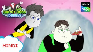 सुरीला शाकाल का वचन  Moral Stories for Kids  BHOOT BOSS DIARIES [upl. by Matthus]