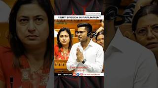 TMC Abhishek Banerjee Fiery Speech in Parliament   The Political Leader parliament loksabha [upl. by Rolan705]