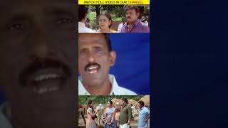 Neenge yenge veena seramam padreenge Watch full video👆Chokka Thangam  Vijayakanth  Shorts [upl. by Penelope]