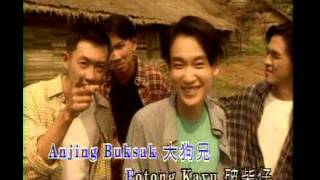 balik rumah tong tong chiang  tiociu kua teochew song [upl. by Cadell]