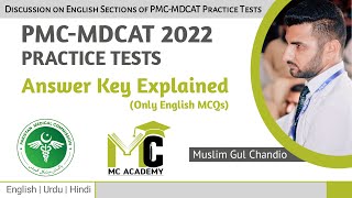 PMCMDCAT 2022 Practice Tests  Miscellaneous English MCQs  Answers with Reasons amp Explanation [upl. by Aylatan735]